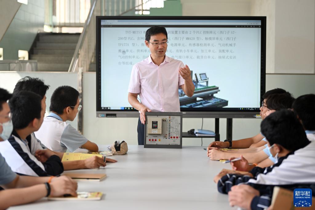 百老汇有限公司