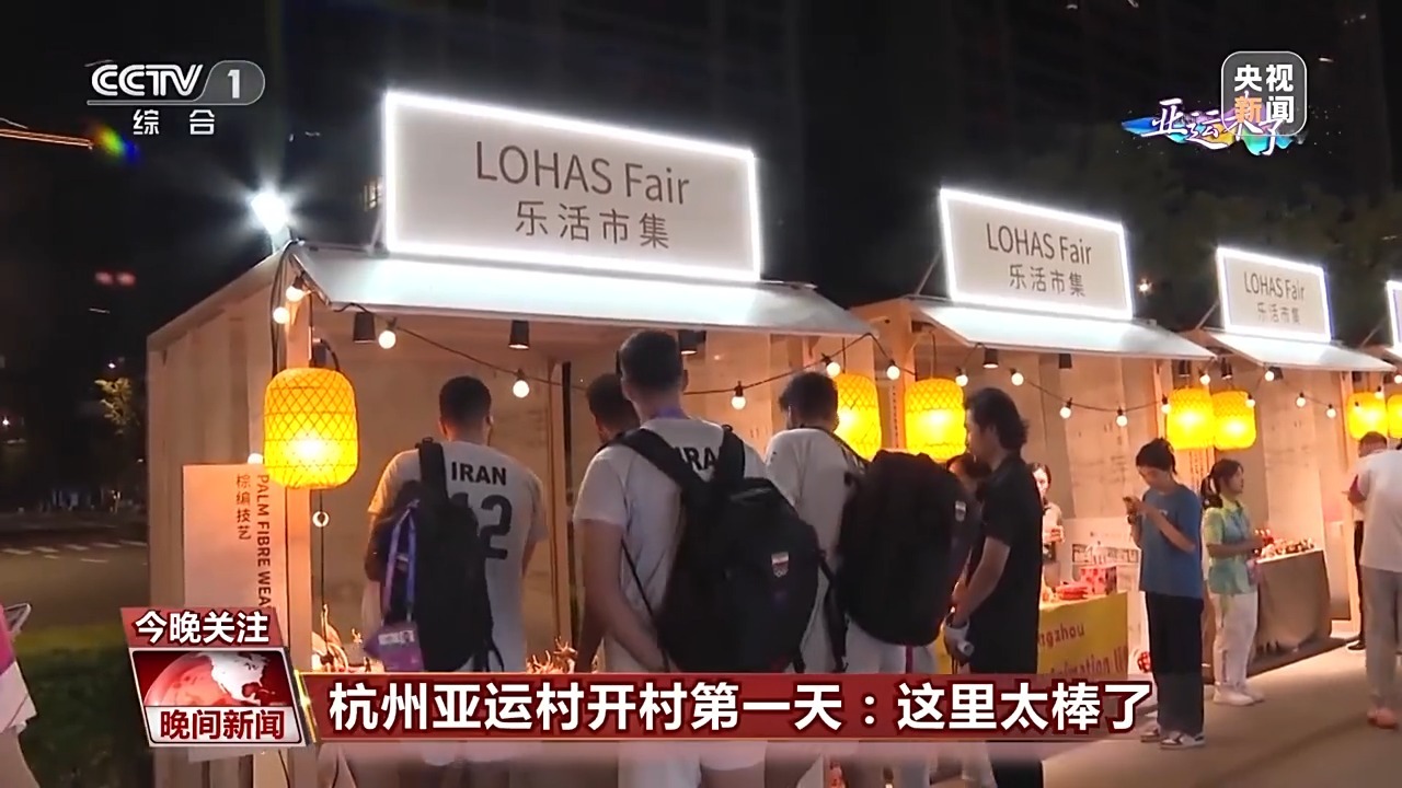 新潮娱乐平台注册
